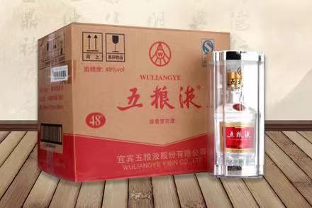 文圣五粮液回收