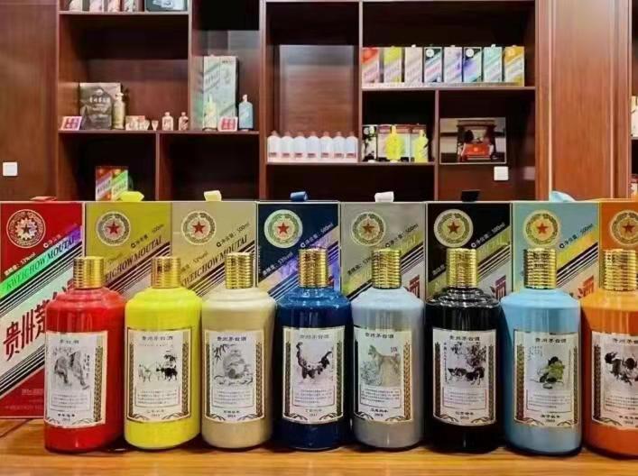 文圣名酒鉴定部分方法